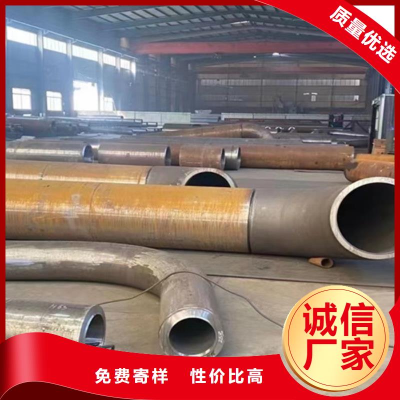 Q345B無縫鋼管報價