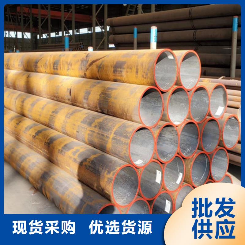 Q355B槽钢视频-Q355B槽钢(路易瑞)覆盖地域甘肃省庆阳市环县|华池|武威|白银|嘉峪关|平凉