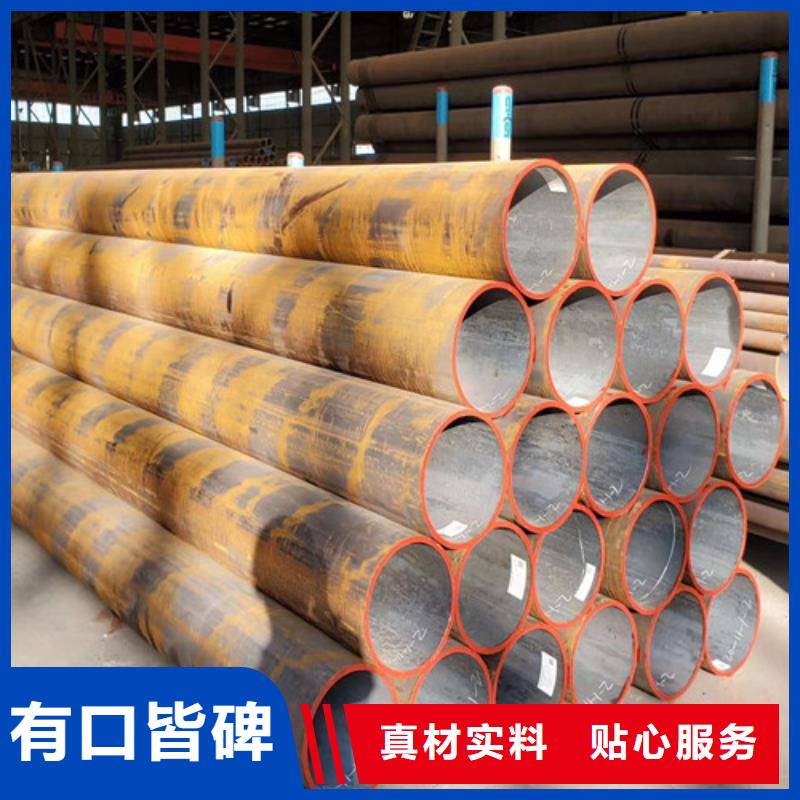 15CrMo无缝钢管_Q345B工字钢厂诚信经营