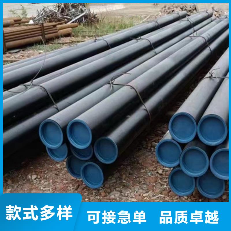 買20#無縫鋼管必看-經驗豐富