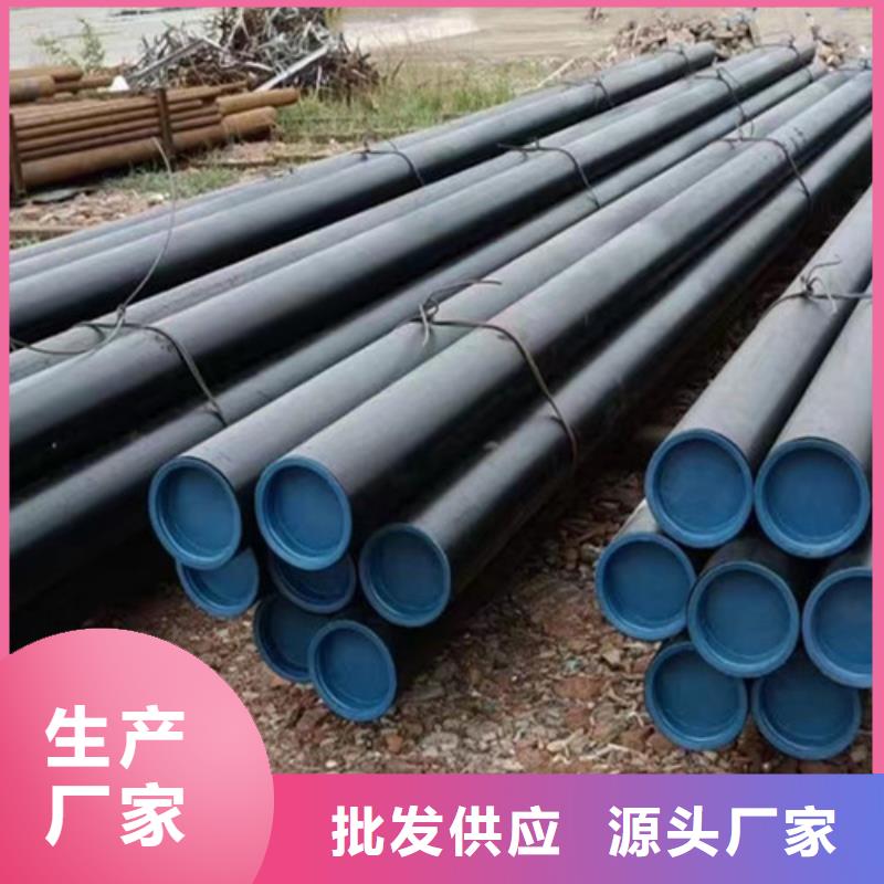 20G無縫鋼管不怕同行比質量