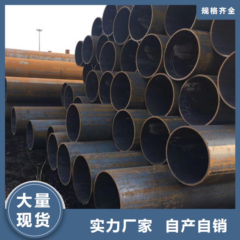 找Q345B無縫鋼管廠家