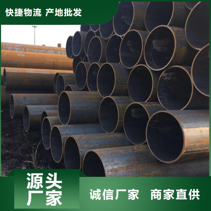 Q345B無縫鋼管-2025廠家熱銷產品
