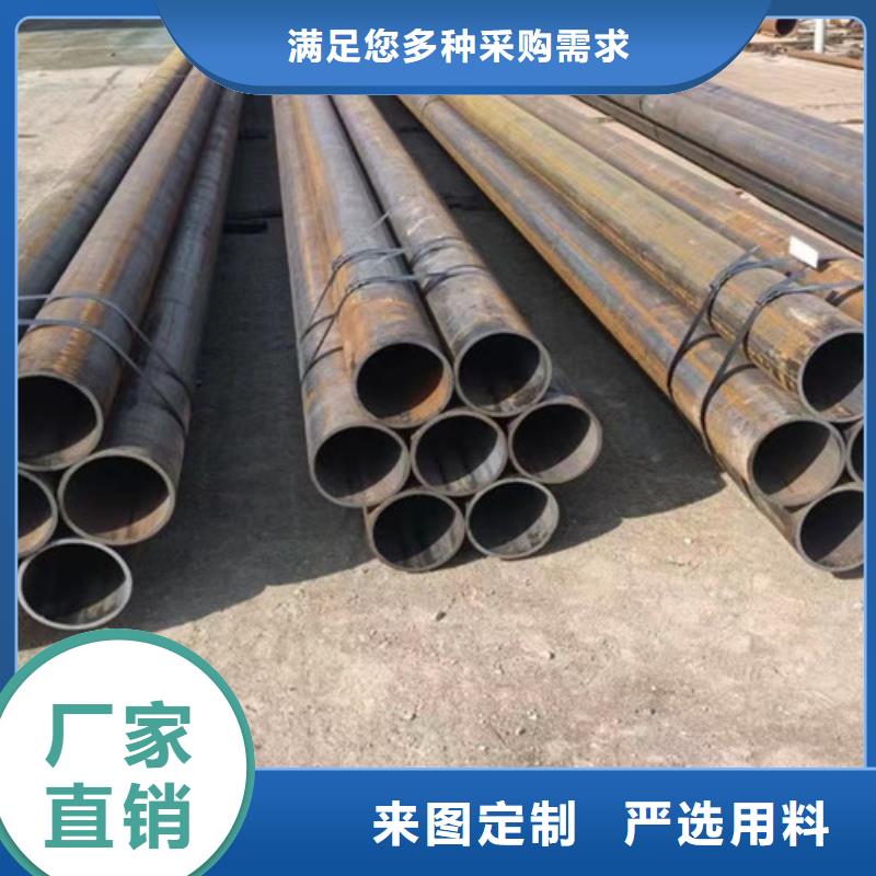 Q355B槽钢视频-Q355B槽钢(路易瑞)覆盖地域甘肃省庆阳市环县|华池|武威|白银|嘉峪关|平凉