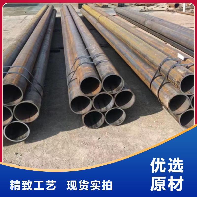 質量靠譜的20#無縫鋼管廠家