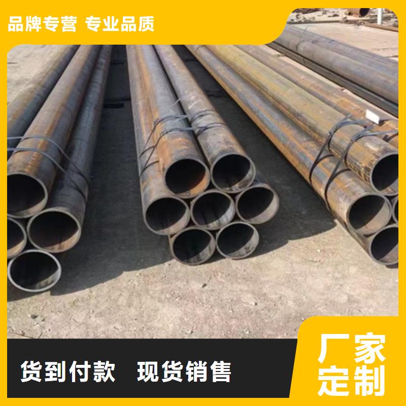 15CrMo無縫鋼管工字鋼把實惠留給您
