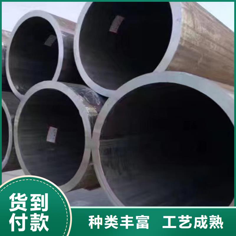 賣20#無縫鋼管的廠家