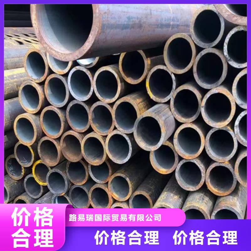 【15CrMo無縫鋼管】Q345B工字鋼材質(zhì)實在