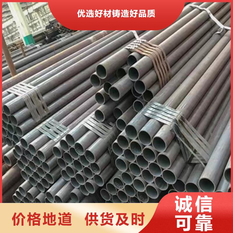 Q355B槽钢视频-Q355B槽钢(路易瑞)覆盖地域甘肃省庆阳市环县|华池|武威|白银|嘉峪关|平凉
