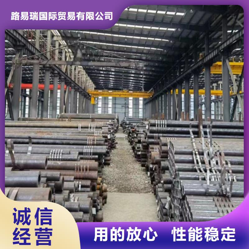 Q345B無縫鋼管報價