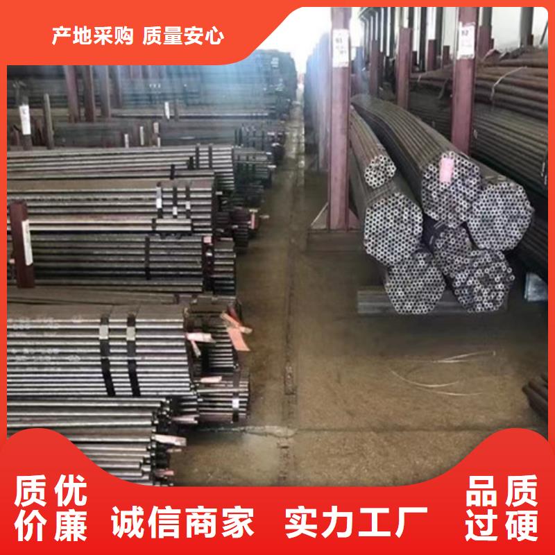 批發Q345B無縫鋼管的廠家
