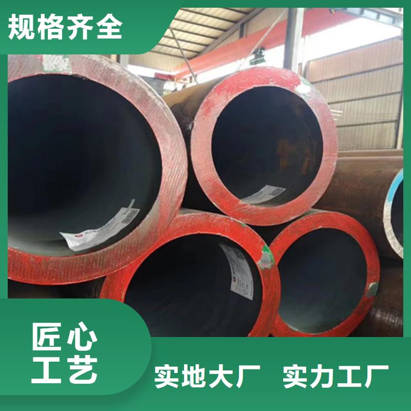 15CrMo無縫鋼管Q355C方矩管量大更優惠