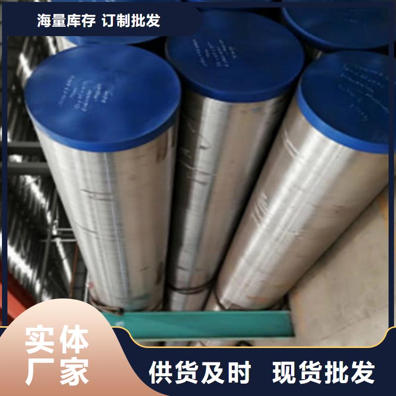 【15CrMo無縫鋼管Q345BH型鋼廠家工藝先進】