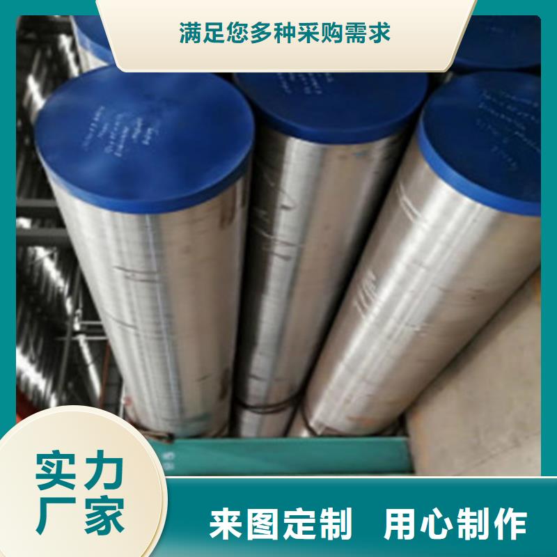 15CrMo無縫鋼管錳槽鋼每個細節都嚴格把關
