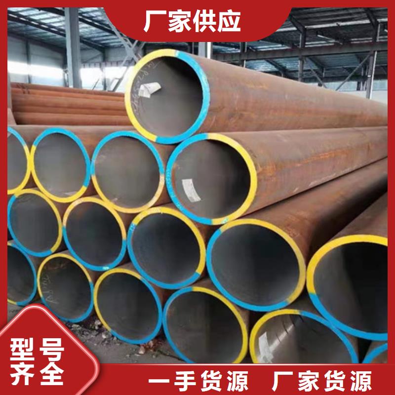 15CrMo無縫鋼管錳槽鋼每個細節都嚴格把關