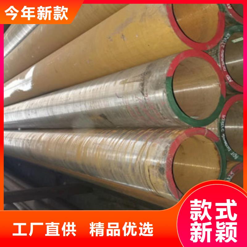 15CrMo無縫鋼管錳槽鋼每個細節都嚴格把關