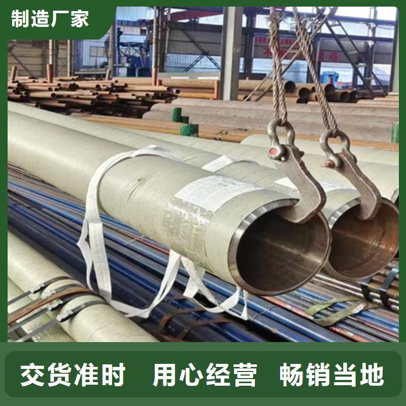 15CrMo无缝钢管_Q345B工字钢厂诚信经营