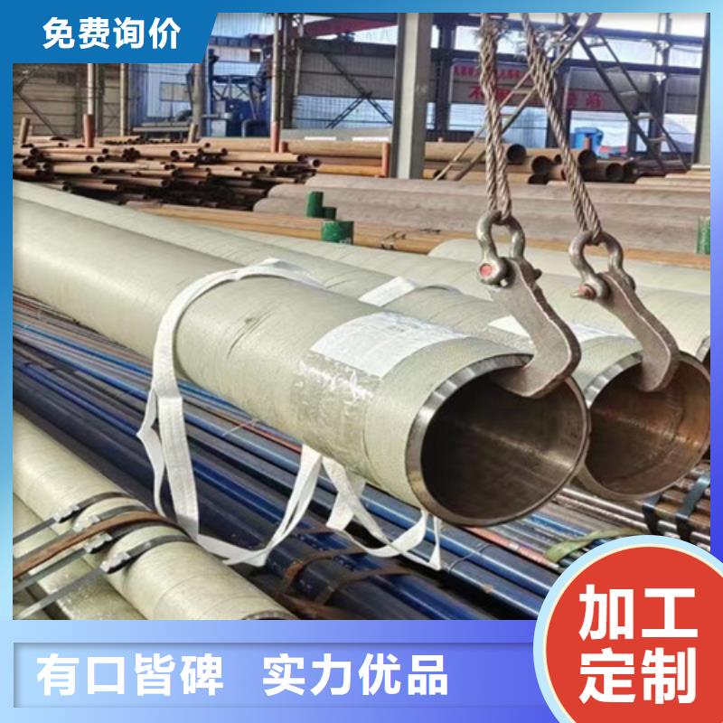 15CrMo无缝钢管-Q355B无缝钢管多种场景适用