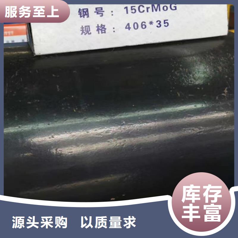 15CrMo无缝钢管-Q355B无缝钢管多种场景适用