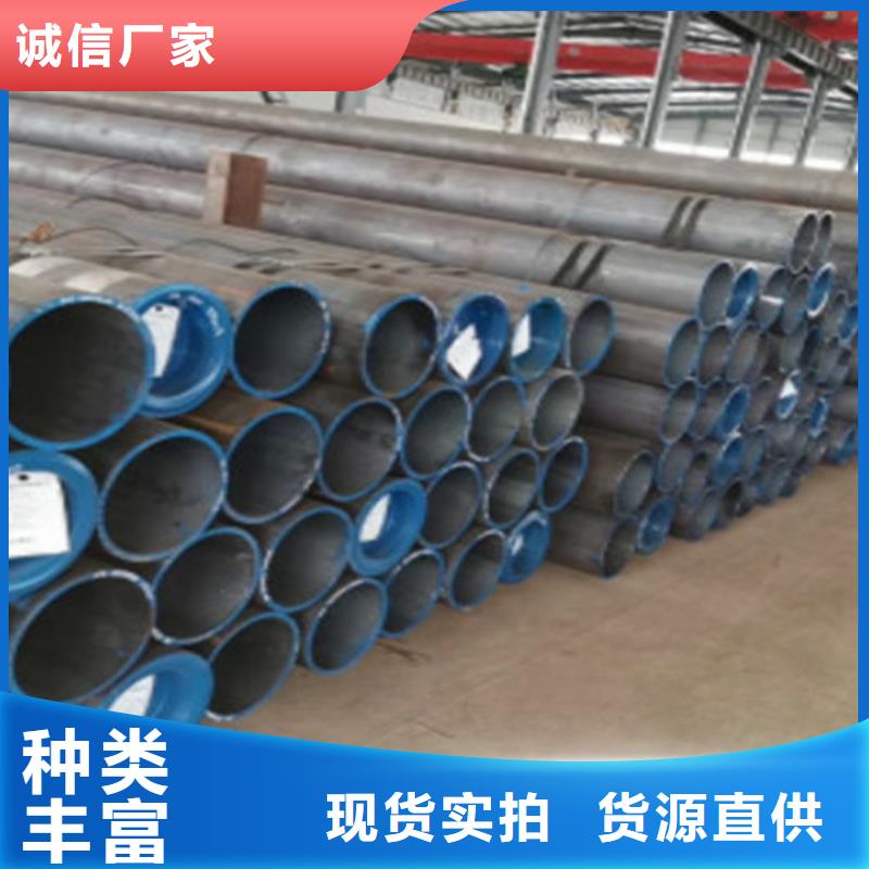 15CrMo无缝钢管-Q355B无缝钢管多种场景适用