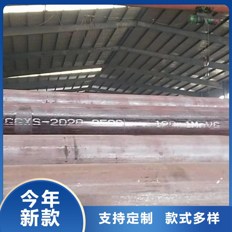 供應12CrMoV無縫鋼管_實力廠家