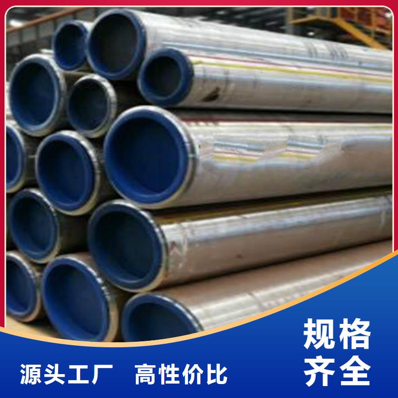 12Cr1MoV無縫鋼管-Q355B槽鋼專業供貨品質管控