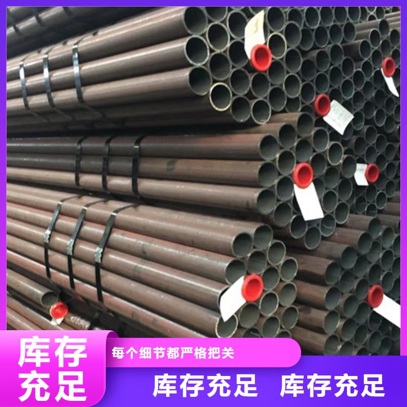 12CrMo無縫鋼管實體廠家成本低