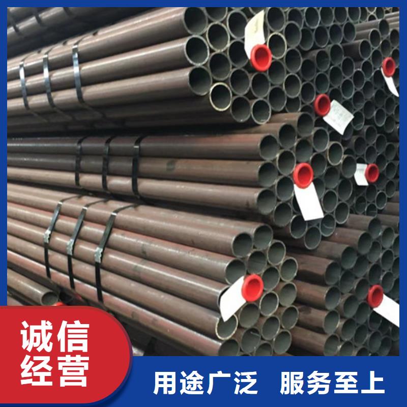 12Cr1MoV無縫鋼管_按需定制
