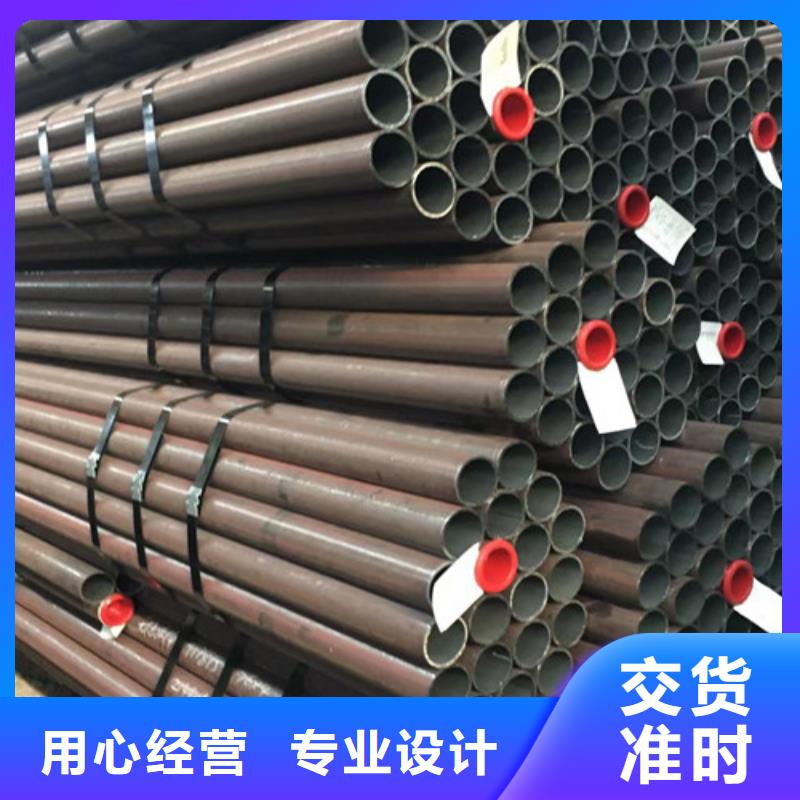 Q355B槽钢视频-Q355B槽钢-江苏省苏州市姑苏|常熟|徐州|无锡|镇江|扬州|常州|盐城|泰州本土生产厂家