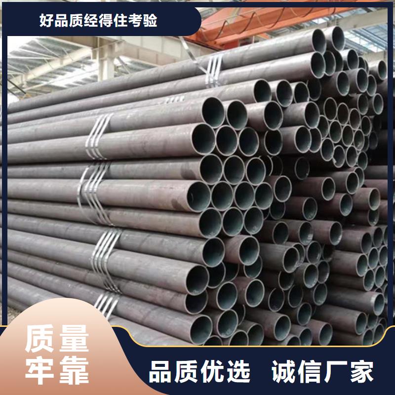 12Cr1MoV無縫鋼管【Q355C角鋼】多種規格可選