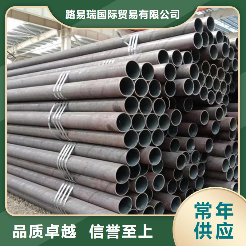 Q355B槽钢视频-Q355B槽钢-江苏省苏州市姑苏|常熟|徐州|无锡|镇江|扬州|常州|盐城|泰州本土生产厂家