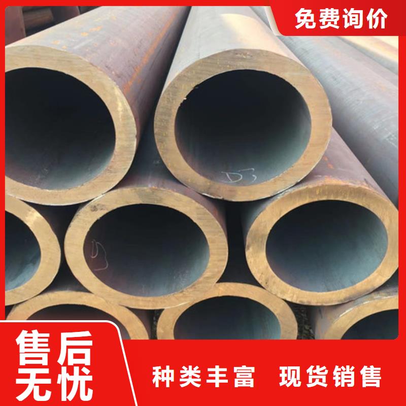 12Cr1MoV無縫鋼管Q355C方矩管免費(fèi)安裝