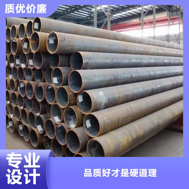 12Cr1MoV無縫鋼管-Q345B工字鋼細節決定成敗