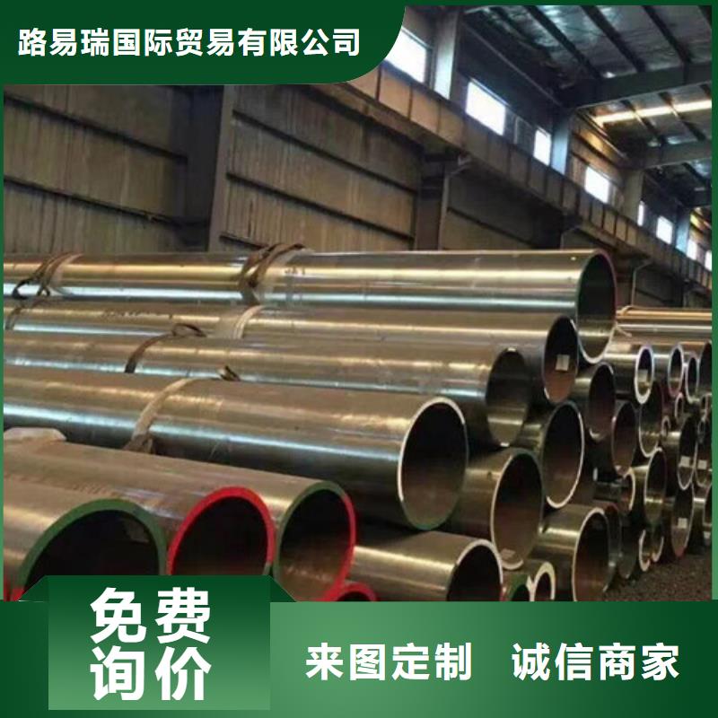 12Cr1MoV無縫鋼管-Q345B工字鋼細節決定成敗
