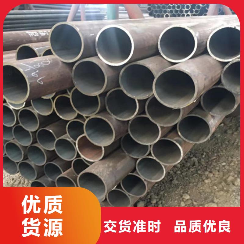 供應批發(fā)12Cr1MoV無縫鋼管-品牌