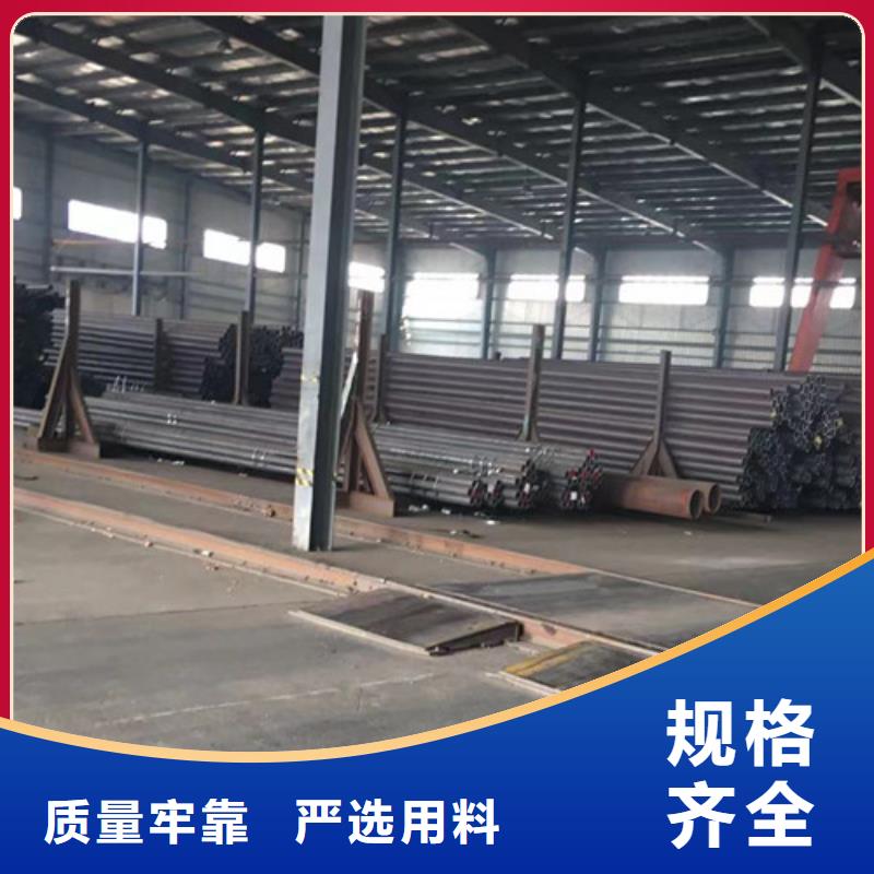 【12Cr1MoV無縫鋼管Q355B無縫鋼管現貨采購】
