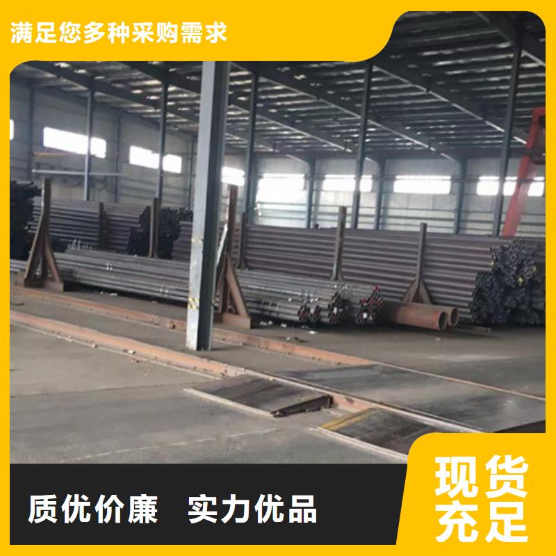 12Cr1MoV無(wú)縫鋼管【Q355D無(wú)縫方管】工程施工案例
