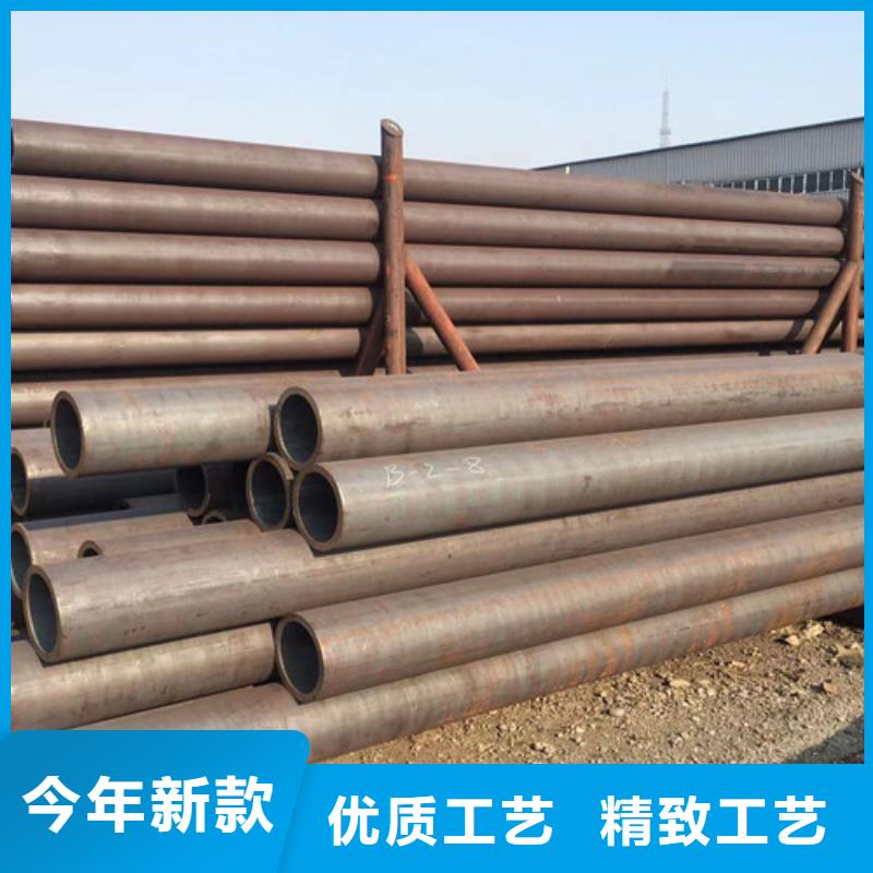 12Cr1MoV無(wú)縫鋼管【Q355D無(wú)縫方管】工程施工案例