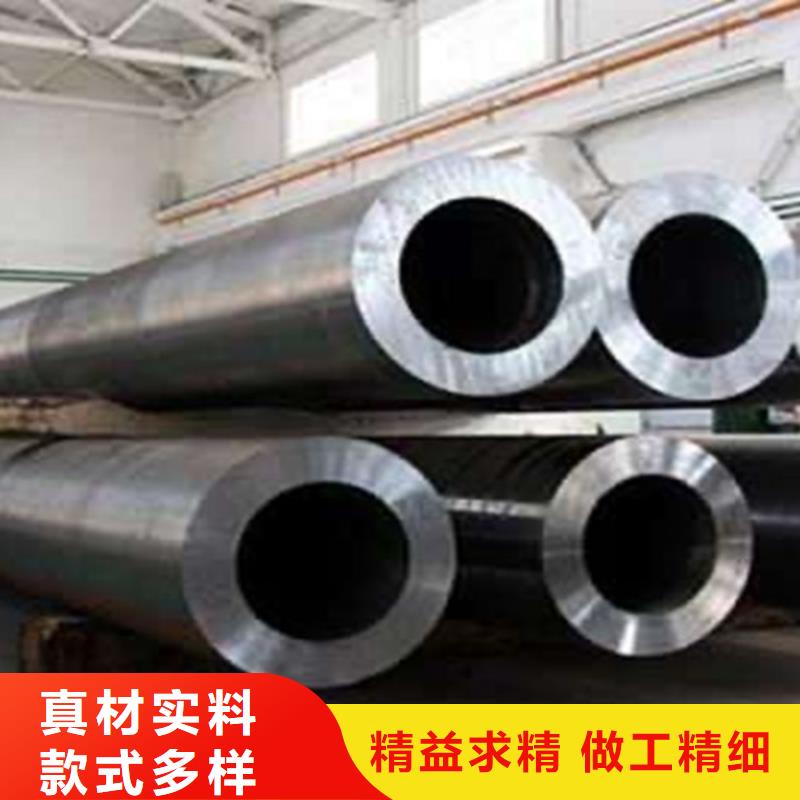 規格齊全的12Cr1MoV無縫鋼管銷售廠家