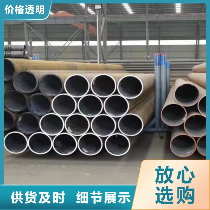 12Cr1MoV無(wú)縫鋼管-錳角實(shí)體廠家