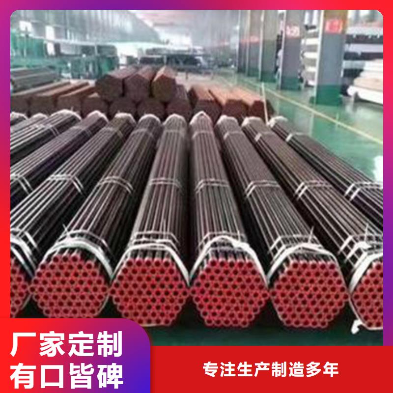 12Cr1MoV無縫鋼管_按需定制