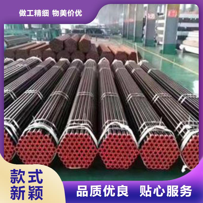 12Cr1MoV無縫鋼管Q355C槽鋼質量上乘