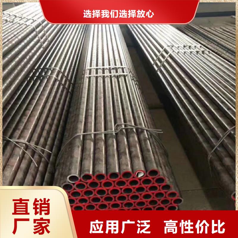 12Cr1MoV無縫鋼管,Q355D方矩管廠家貨源穩(wěn)定