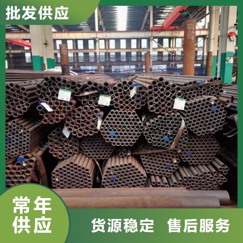 Q355B槽钢视频-Q355B槽钢(路易瑞)覆盖地域江苏省苏州市常熟|相城|泰州|盐城|连云港|常州