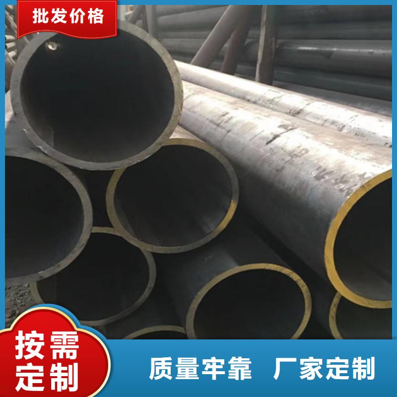 12Cr1MoV無縫鋼管-Q345B工字鋼現貨快速采購