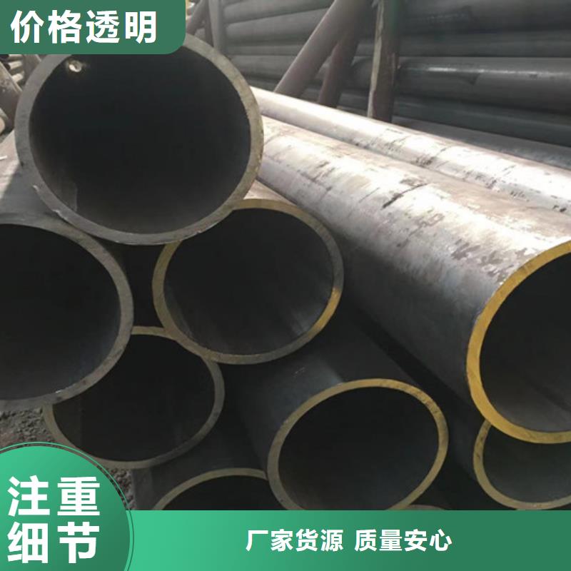 Q355B槽钢视频-Q355B槽钢(路易瑞)覆盖地域江苏省苏州市常熟|相城|泰州|盐城|连云港|常州
