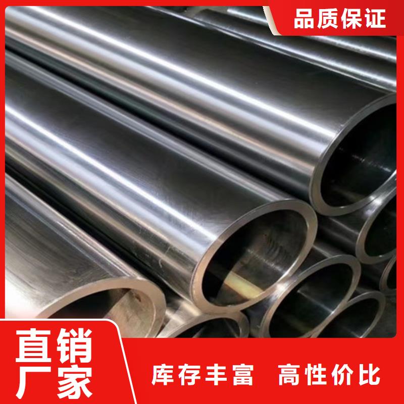 12Cr1MoV無縫鋼管-Q345B工字鋼現貨快速采購