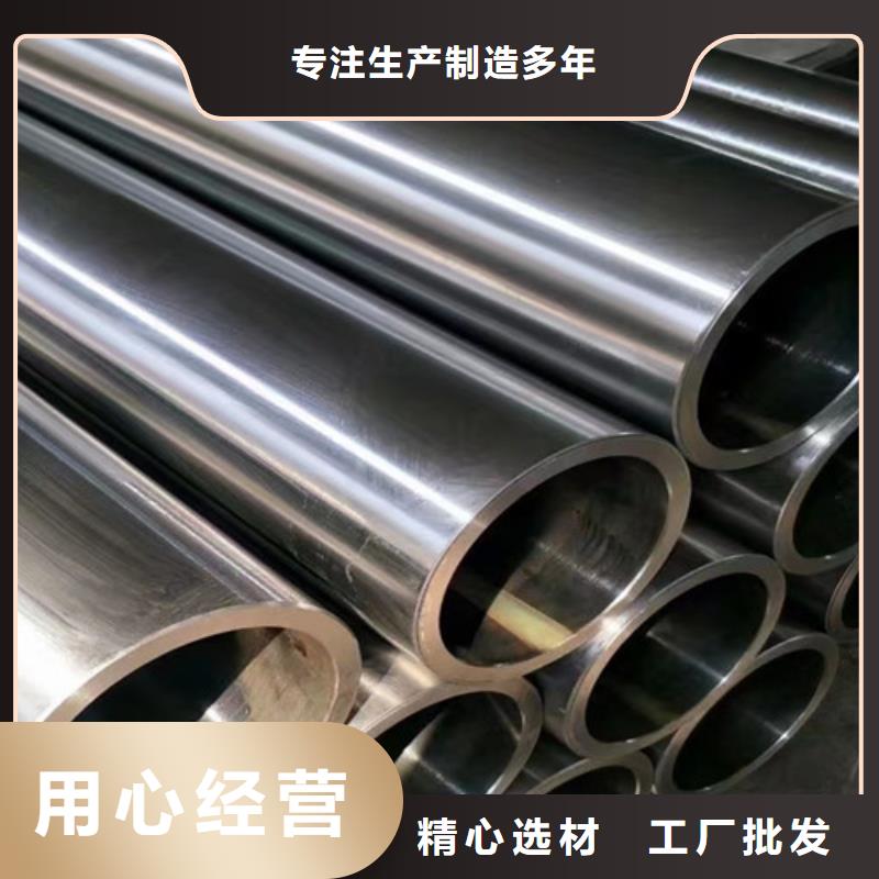 12Cr1MoV無縫鋼管-Q355B無縫鋼管一手貨源