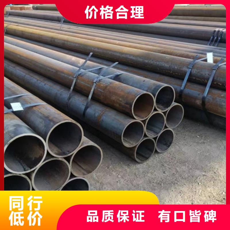 12Cr1MoV无缝钢管Q355B角钢厂家拥有先进的设备