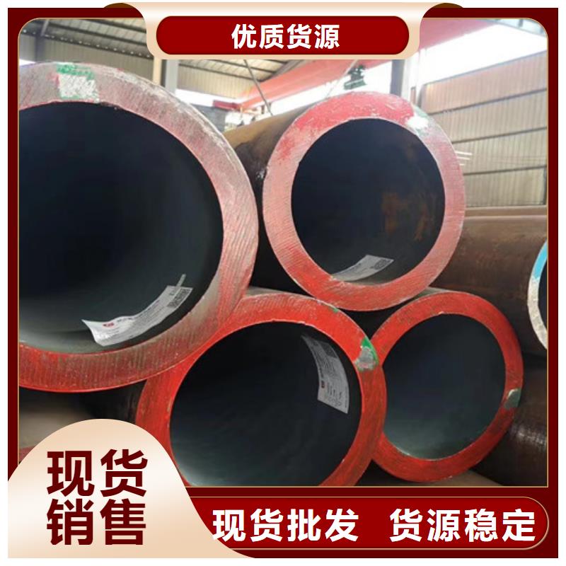 12Cr1MoV無縫鋼管【Q355C方矩管】品質過硬